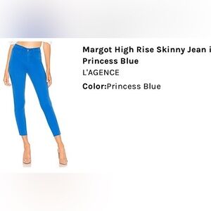 Margot High Rise Skinny Jean in Princess Blue